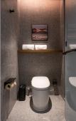 Туры в отель East Street Jiuyanqiao Chengdu Atour Hotel Туры в отель East Street Jiuyanqiao Chengdu Atour Hotel