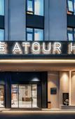 Туры в отель East Street Jiuyanqiao Chengdu Atour Hotel Туры в отель East Street Jiuyanqiao Chengdu Atour Hotel