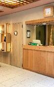 Туры в отель Yuno Yado Shoei Туры в отель Yuno Yado Shoei