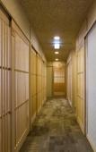 Туры в отель Yuno Yado Shoei Туры в отель Yuno Yado Shoei