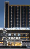Туры в отель Mehood Lestie Hotel (Shenzhen Bao'an Airport Huaide Metro Station Branch) Туры в отель Mehood Lestie Hotel (Shenzhen Bao'an Airport Huaide Metro Station Branch)