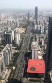 Туры в отель Shangri-La Nanning Туры в отель Shangri-La Nanning