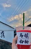 Туры в отель Lizhi Hotel (Tongxiang Wuzhen Avenue) Туры в отель Lizhi Hotel (Tongxiang Wuzhen Avenue)