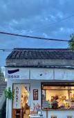 Туры в отель Lizhi Hotel (Tongxiang Wuzhen Avenue) Туры в отель Lizhi Hotel (Tongxiang Wuzhen Avenue)