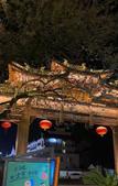 Туры в отель Lizhi Hotel (Tongxiang Wuzhen Avenue) Туры в отель Lizhi Hotel (Tongxiang Wuzhen Avenue)