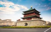 Туры в отель MEHOOD R HOTEL (Xi'anThe Bell Tower NorthAnyuanmen subway station) Туры в отель MEHOOD R HOTEL (Xi'anThe Bell Tower NorthAnyuanmen subway station)