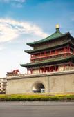 Туры в отель MEHOOD R HOTEL (Xi'anThe Bell Tower NorthAnyuanmen subway station) Туры в отель MEHOOD R HOTEL (Xi'anThe Bell Tower NorthAnyuanmen subway station)