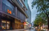 Туры в отель MEHOOD R HOTEL (Xi'anThe Bell Tower NorthAnyuanmen subway station) Туры в отель MEHOOD R HOTEL (Xi'anThe Bell Tower NorthAnyuanmen subway station)