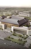 Туры в отель Sheraton Xi'an South Туры в отель Sheraton Xi'an South