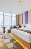 Туры в отель Lavande Hotel (Dongguan City Government International Trade Store) Туры в отель Lavande Hotel (Dongguan City Government International Trade Store)