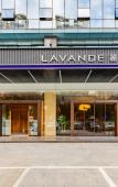 Туры в отель Lavande Hotel (Dongguan City Government International Trade Store) Туры в отель Lavande Hotel (Dongguan City Government International Trade Store)