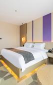 Туры в отель Lavande Hotel (Dongguan City Government International Trade Store) Туры в отель Lavande Hotel (Dongguan City Government International Trade Store)