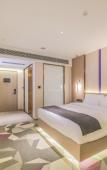 Туры в отель Lavande Hotel (Dongguan City Government International Trade Store) Туры в отель Lavande Hotel (Dongguan City Government International Trade Store)