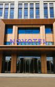Туры в отель Novotel Kunshan Yangcheng Lake Туры в отель Novotel Kunshan Yangcheng Lake