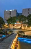 Туры в отель Crystal Orange Jiaxing Pinghu Туры в отель Crystal Orange Jiaxing Pinghu