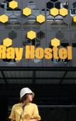 Туры в отель Ray Hostel Туры в отель Ray Hostel