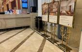 Туры в отель Vienna Classic Hotel (Cangnan High-Speed Railway Station) Туры в отель Vienna Classic Hotel (Cangnan High-Speed Railway Station)