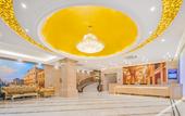 Туры в отель Vienna Classic Hotel (Cangnan High-Speed Railway Station) Туры в отель Vienna Classic Hotel (Cangnan High-Speed Railway Station)