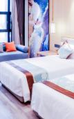 Туры в отель Holiday Inn Express HUANGSHI CIHU LAKE by IHG Туры в отель Holiday Inn Express HUANGSHI CIHU LAKE by IHG