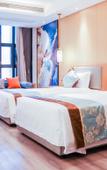 Туры в отель Holiday Inn Express HUANGSHI CIHU LAKE by IHG Туры в отель Holiday Inn Express HUANGSHI CIHU LAKE by IHG