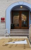 Туры в отель Su Barchile Туры в отель Su Barchile