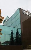 Туры в отель Hotel Cubis Туры в отель Hotel Cubis
