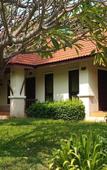 Туры в отель Areena Resort and Hotel Uttaradit Туры в отель Areena Resort and Hotel Uttaradit