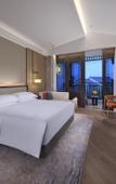 Туры в отель DoubleTree by Hilton Yancheng Dayangwan Туры в отель DoubleTree by Hilton Yancheng Dayangwan
