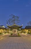 Туры в отель DoubleTree by Hilton Yancheng Dayangwan Туры в отель DoubleTree by Hilton Yancheng Dayangwan