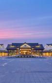 Туры в отель DoubleTree by Hilton Yancheng Dayangwan Туры в отель DoubleTree by Hilton Yancheng Dayangwan