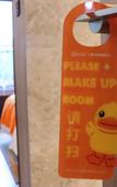 Туры в отель DoubleTree by Hilton Yancheng Dayangwan Туры в отель DoubleTree by Hilton Yancheng Dayangwan