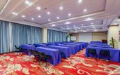 Туры в отель Qingmu Platinum Hotel (Nanjing Xinjiekou Subway Station Youyi Square) Туры в отель Qingmu Platinum Hotel (Nanjing Xinjiekou Subway Station Youyi Square)