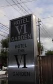 Туры в отель HOTEL THE GARDEN 6 ICHINOMIYA Туры в отель HOTEL THE GARDEN 6 ICHINOMIYA
