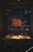 Туры в отель Base Camp Lodge Les 2 Alpes Туры в отель Base Camp Lodge Les 2 Alpes