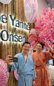 Туры в отель The Yanne, Onsen Hotel Туры в отель The Yanne, Onsen Hotel
