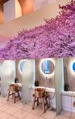 Туры в отель The Yanne, Onsen Hotel Туры в отель The Yanne, Onsen Hotel