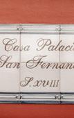 Туры в отель Palacio de San Fernando Туры в отель Palacio de San Fernando