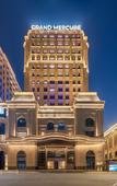 Туры в отель Grand Mercure Hangzhou Zijingang Туры в отель Grand Mercure Hangzhou Zijingang