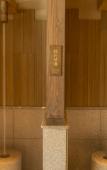 Туры в отель Jozankei Yurakusoan Туры в отель Jozankei Yurakusoan