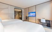 Туры в отель HanTing Hotel (Xiaogan Wanda Plaza) Туры в отель HanTing Hotel (Xiaogan Wanda Plaza)