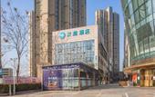 Туры в отель HanTing Hotel (Xiaogan Wanda Plaza) Туры в отель HanTing Hotel (Xiaogan Wanda Plaza)