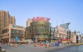 Туры в отель HanTing Hotel (Xiaogan Wanda Plaza) Туры в отель HanTing Hotel (Xiaogan Wanda Plaza)