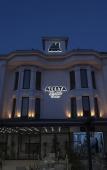 Туры в отель Alesta Seaside Residence Туры в отель Alesta Seaside Residence
