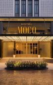 Туры в отель Hotel MOCO Udonthani Туры в отель Hotel MOCO Udonthani