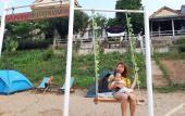Туры в отель Areca Bungalow Туры в отель Areca Bungalow