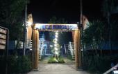 Туры в отель Areca Bungalow Туры в отель Areca Bungalow