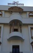 Туры в отель Sarovar Portico Dehradun Туры в отель Sarovar Portico Dehradun