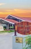 Туры в отель Gateway Coorg Туры в отель Gateway Coorg