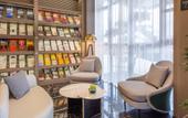 Туры в отель Atour Hotel, Qiaolin, Pukou Economic Development Zone, Nanjing Туры в отель Atour Hotel, Qiaolin, Pukou Economic Development Zone, Nanjing