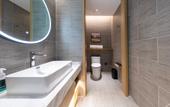 Туры в отель Atour Hotel, Qiaolin, Pukou Economic Development Zone, Nanjing Туры в отель Atour Hotel, Qiaolin, Pukou Economic Development Zone, Nanjing